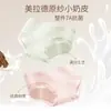 Bragas de Seda Hielo Ultra Delgadas con Ribete de Encaje Sexy, Sin Costuras, Transpirables, Entrepierna Extendida, 7A Antibacterianas, Alta Elasticidad, Sin Marcas