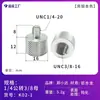 En Stock Tornillo de Cámara de Acero Inoxidable de 1/4 a 3/8 Tornillo de Placa de Liberación Rápida Tornillo de Conversión Tornillo de Conexión de Base de Trípode