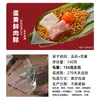 Bolinhos de Arroz com Carne e Gema de Ovo, Carne Fresca, Castanha e Vegetais em Conserva, Sabor Jiaxing, Bolinhos Frescos para Café da Manhã 2026, Atacado Personalizado em Lote