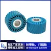 Dongguan Maquinaria para Calzado Piezas Máquina de Banda de Lija Máquina de Desbaste Rueda de Goma Rueda de Banda de Lija Suela de Zapato Borde de Zapato Pulido Rueda de Desbaste Rueda Desplegable