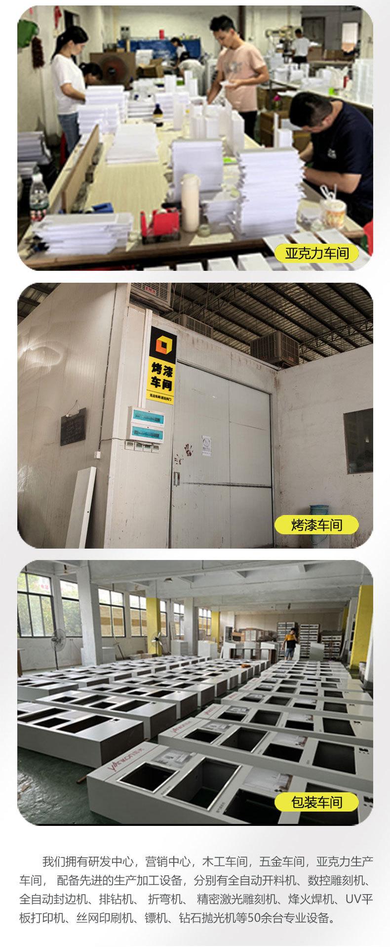五金展架详情页_07.jpg
