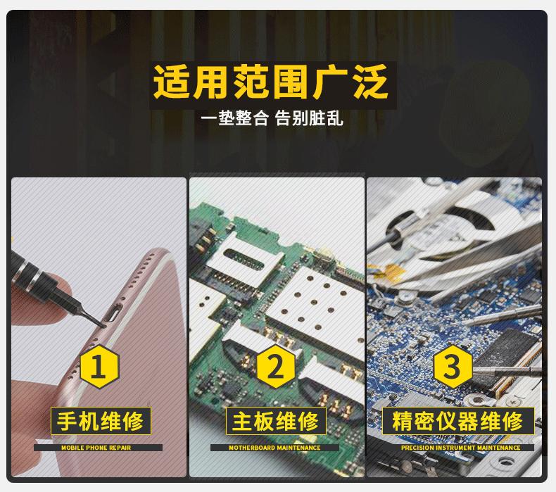描述图_5.jpg