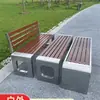 Cadeiras de Parque, Bancos de Exterior, Bancos de Madeira Plástica Anti-Corrosão em Ferro Forjado, Assentos de Praça de Shopping, Bancos de Descanso ao Ar Livre, Aço Inoxidável