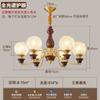 Candelabro para Sala de Estar Estilo Mid-Century Americano, Retro Francés Madera de Nogal Negro Norteamericano 2025 Nuevo Madera Maciza Zhongshan Luminarias