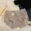 Roupa íntima de algodão para meninas estilo japonês, confortável, Classe A, para bebês e mulheres, cintura média, sem marca, doce, simples, cor pura, com forro de algodão