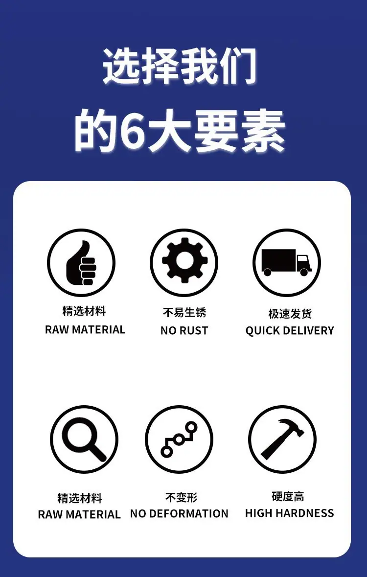 详情页-接头-单向节流阀_02.jpg