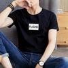 Hongxinjie, venta al por mayor, ropa de verano de cuello redondo, suelta, de media manga, para hombre, camiseta básica coreana, camiseta para adolescentes