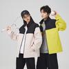 Chaqueta Impermeable Cortavientos para Hombre y Mujer para Exteriores, Chaqueta Casual Holgada de Marca a la Moda, Chaqueta de Otoño con Costuras en el Cuello