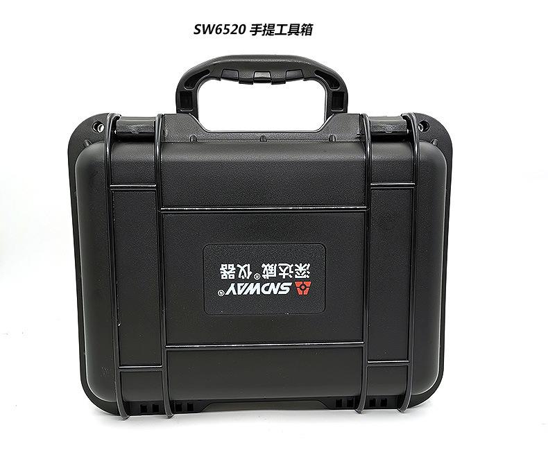 6520 配件2