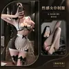 Lingerie provocante e sexy, tentação de renda sexy, conjunto de empregada com bojo e sustentação, transparente, que realça os quadris, uniforme do puro desejo