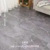 Cubierta de Piso de PVC Engrosada Resistente al Desgaste Personalizada para Renovación de Viviendas de Alquiler, Autoadhesiva Impermeable de Uso Comercial, Piso Vinílico para Piso Completo de Área Grande