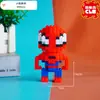 Outlet de Fábrica Stilwell Serie de Bloques de Construcción de Partículas Pequeñas Juguetes Educativos de Diamante de Dibujos Animados Suministro para Puesto de Mercado Nocturno