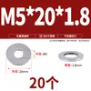 Arruela Plana Aumentada Espessada de Aço Inoxidável 304 Redonda M4 M5 M6 M8 M10-M36 Espaçador de Parafuso Arruela de Metal