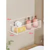 Prateleira de Armazenamento para Banheiro, Cesta de Armazenamento de Parede para Banheiro e Dormitório, Organizador Multifuncional sem Furo para Lavabo