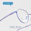 Dr. Loli Danyang Gafas para Niños Control y Prevención de la Miopía Armazón de Gafas al por Mayor Ultraligero TR Luz Antiazul Armazón de Gafas para Niños