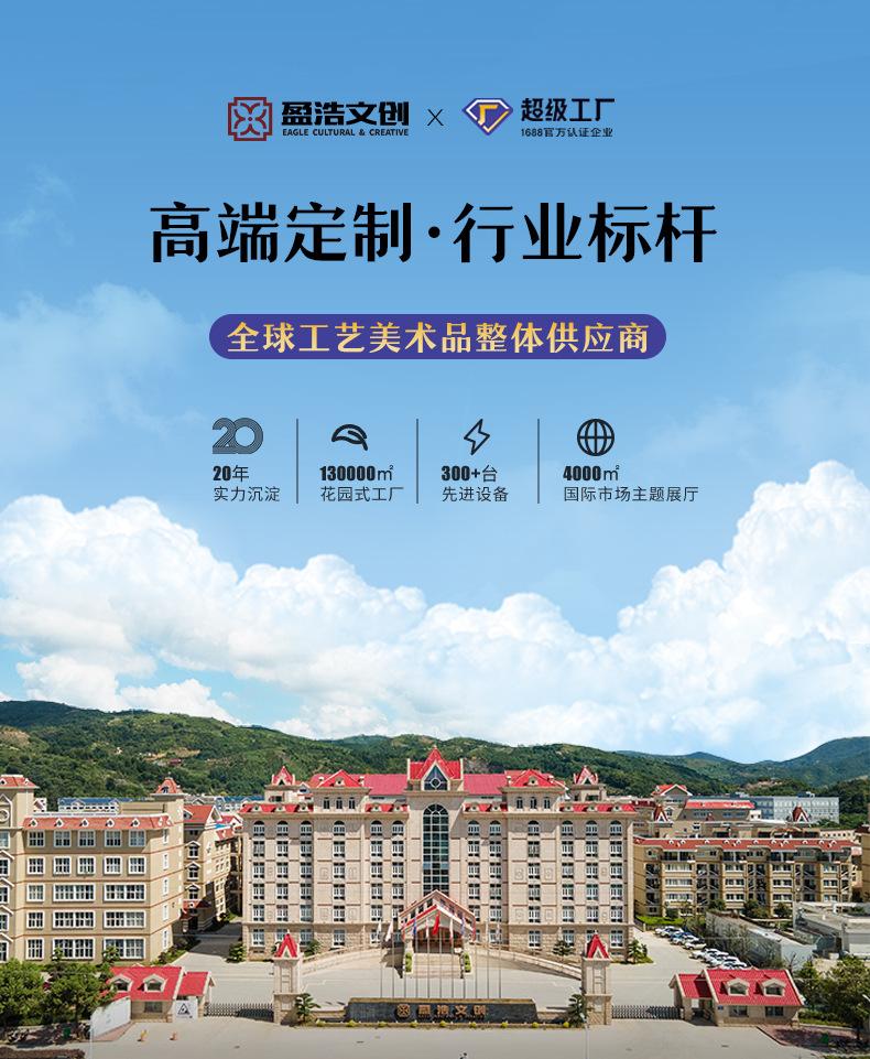 阿里定制画详情页_01