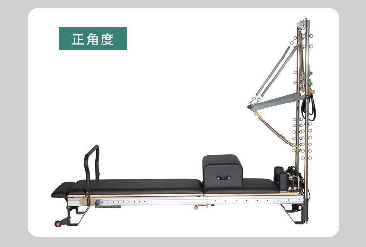 详情11