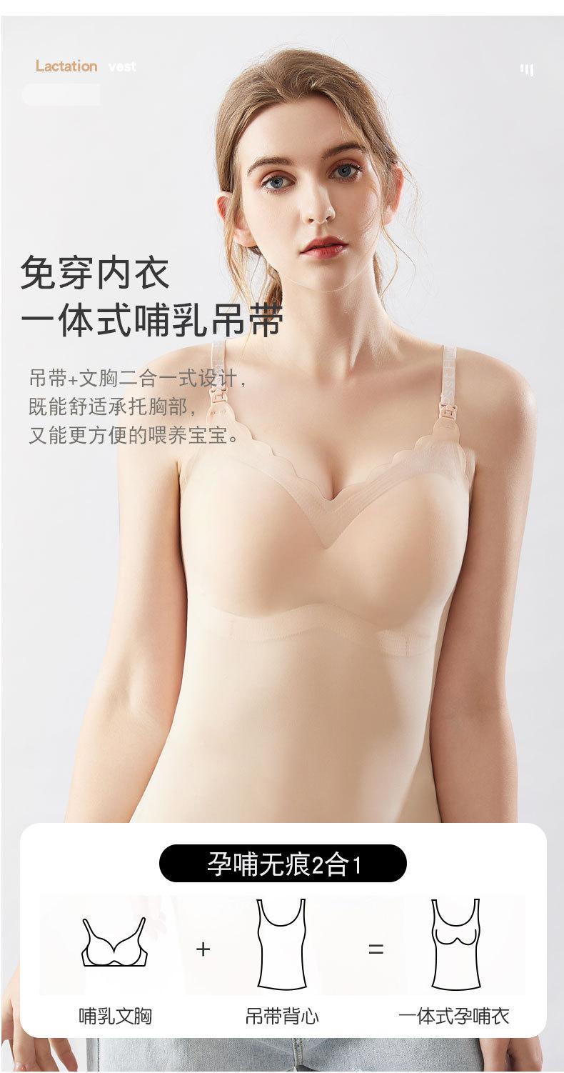 详情._02.jpg