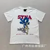 Camiseta de Manga Corta con Estampado de Letras Hip-Hop Americano Synaworld para Hombre, Top Casual Holgado de Cuello Redondo Estilo Europeo y Americano, Verano