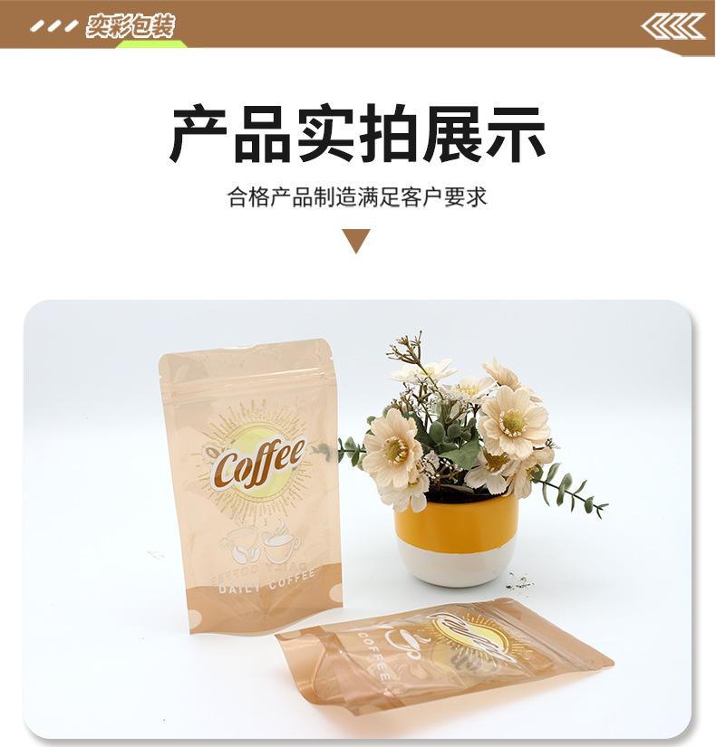 详情页_12.jpg