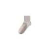 Calcetines Árbol de Confesión para Hombre 26 Estilo Nuevo Transpirables Absorbentes de Sudor Calcetines de Algodón Sin Costuras Simples Casuales de Negocios Calcetines de Media Pantorrilla Calcetines Zhuji
