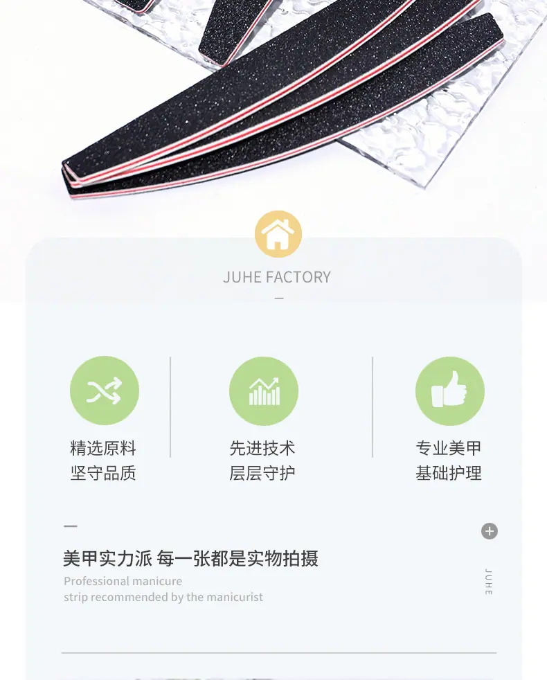 金太阳详情_02.jpg