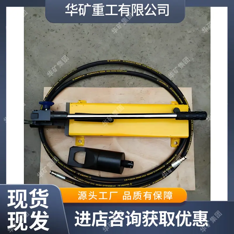 6c3f6d2e-bda9-402a-9c61-1ba783