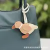 Colgante para bolso con forma de pato de patchwork de PU, colgante de pato de cuero vintage, accesorio de bolso de moda para mujer, personalizable por el fabricante