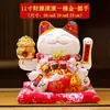 Venda Direta do Fabricante: Estatueta de Gato da Sorte Acenando Automaticamente para Inaugurações de Lojas, Presentes e Decorações Comerciais