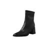 ¡Qué conveniente! Botines de cuero silenciosos, cómodos y lavables para ir al trabajo, con tacón grueso y punta cuadrada, perfectos para otoño e invierno 2026