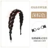 Faixa de Cabeça para Peruca com Fixação Magnética, Acessório de Cabelo Trançado com Espinha de Peixe e Strass Brilhante, Faixa de Cabelo para Cobrir a Linha do Cabelo e Aumentar o Volume do Cabelo