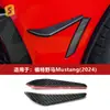 Producto de Venta Caliente Transfronterizo Adecuado para Ford Mustang 2024 Spoiler Inferior de Fibra de Carbono Real para Parachoques Delantero Calcomanía de Modificación Exterior
