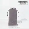 Bolsa para gafas negra cuerda de cordón de bisel suministro directo de fábrica bolsa para gafas de sol de tela compuesta accesorios coloridos para teléfono móvil bolsa de PU imprimible