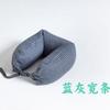 Almohada de punto de algodón a rayas con forma de U, partículas de espuma, tela de punto de algodón suave, protección para el cuello, almohada multicolor en forma de U
