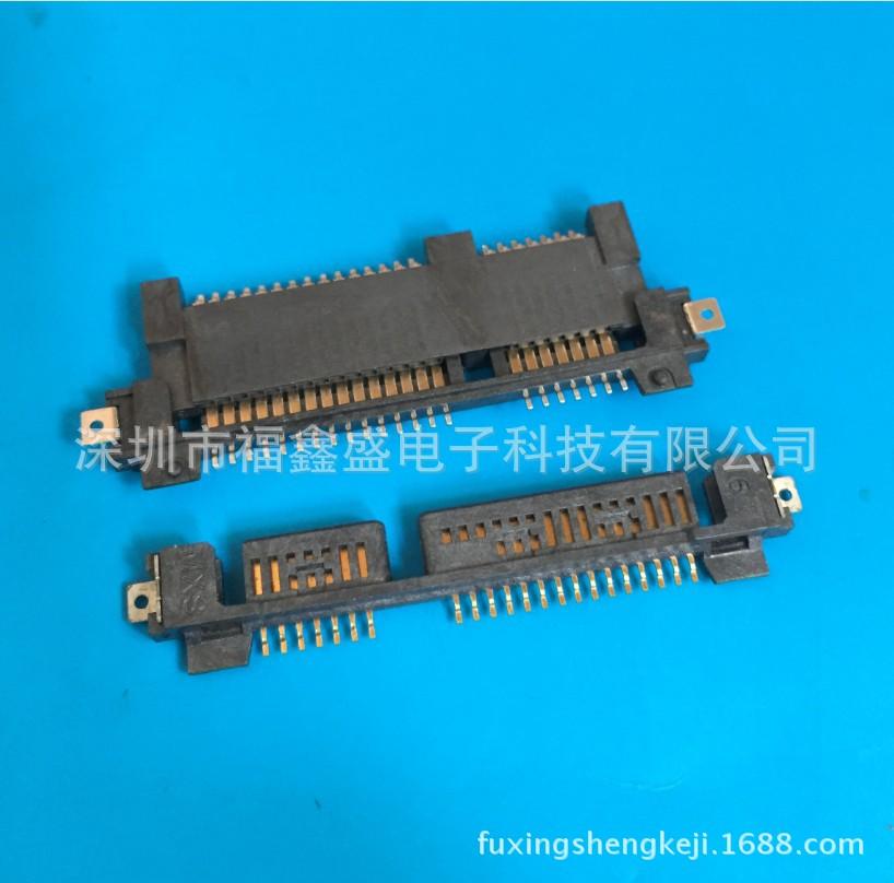 fuxingshengkeji.1688.com.915jp