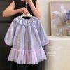 Ropa Infantil Estilo Coreano Colección Primavera 2026 Vestido de Princesa Lindo y Dulce para Niñas Vestido de Malla Floral Elegante para Niños con Cuello Solapa