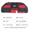Bolsa para arco con polea compuesta, bolsa de almacenamiento engrosada de gran capacidad, mochila portátil de mano para tiro con arco al aire libre al por mayor