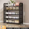 Zapatero simple para uso doméstico, zapatero multicapa para ahorrar espacio interior, estante de almacenamiento para dormitorios y apartamentos de alquiler