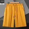Novos shorts casuais de terry 100% algodão 260g para atacado, shorts de praia unissex de cor sólida para casais, shorts na altura do joelho