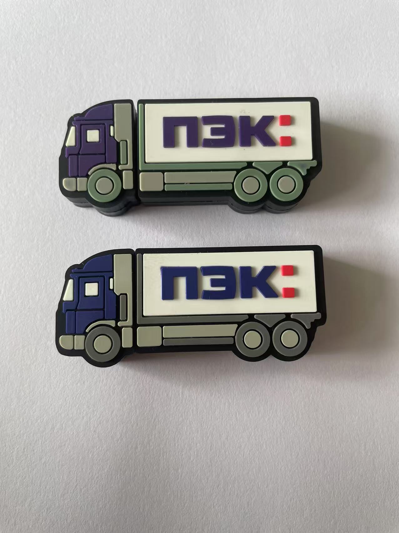 微信图片_20241204132810