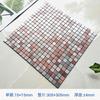 Pegatina de Pared Mosaico Autoadhesiva de Metal Simple Adhesivo Tablero de Aluminio-Plástico Fondo de Pared Baño Entrada Barra Decoración