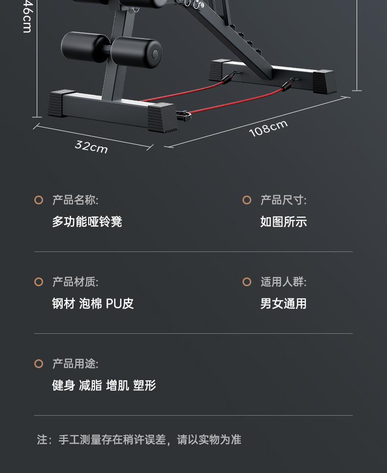 181详情页_20.jpg