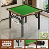 Fabricante Popular Alemão 2026? Mesa Dobrável Multiuso, Mesa de Jantar Quadrada, Mesa de Jantar para Apartamento Pequeno Doméstico, Mesa Quebra-Ovos