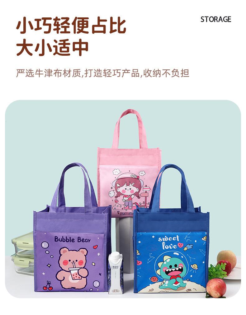 详情图片_08.jpg?x-oss-process=image/format,png