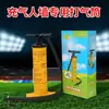 Muro humano inflable de fútbol para entrenamiento, obstáculo con forma humana falsa, equipo auxiliar de entrenamiento de fútbol, tiro libre falso, muro humano