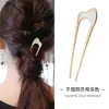 Grampo de Cabelo de Pérola em Forma de U Ferramenta Moderna para Penteado de Coque Despojado Grampo Diário Acessório de Cabelo de Luxo Estilo Coreano Feminino