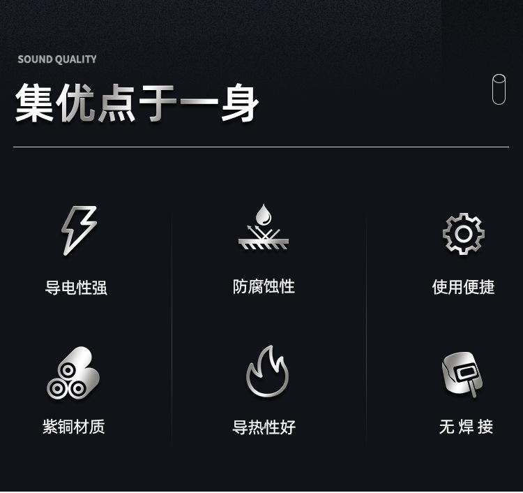 详情页_02.jpg