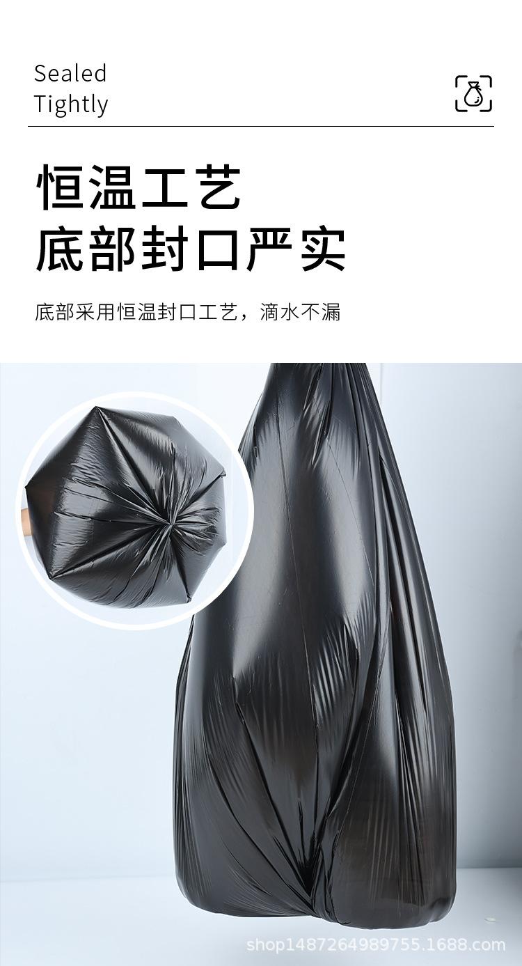 连卷垃圾袋详情_11.jpg