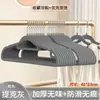 Perchas de Terciopelo, Antideslizantes, Sin Marcas en los Hombros, para Uso en Casa, para Secar Ropa, Perchas Especiales del Organizador para Almacenamiento