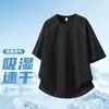 Bestseller de Douyin Sorona Secado Rápido Manga Corta para Hombres y Mujeres Verano Tendencia Marca Pareja Hilo Hasselblad Camiseta de Manga Corta Se Puede Abrir por la Mitad